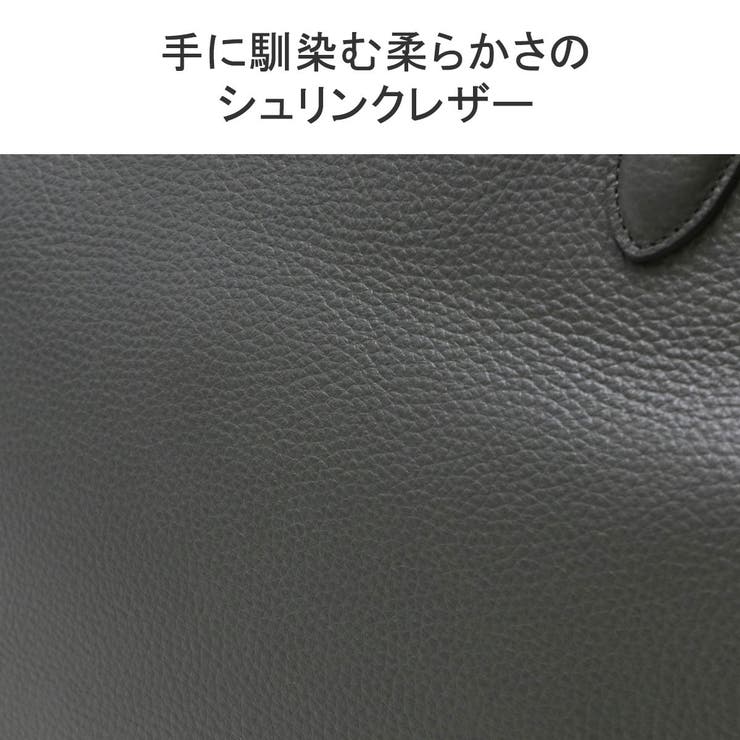 ペッレモルビダ ボストンバッグ メンズ | ギャレリア Bag＆Luggage | 詳細画像8 