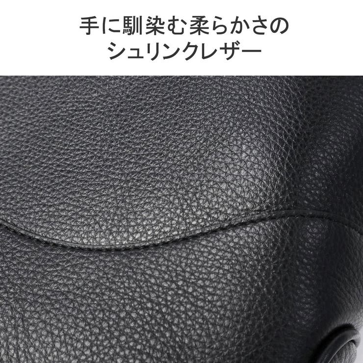 ペッレモルビダ ショルダーバッグ メンズ | ギャレリア Bag＆Luggage | 詳細画像11 