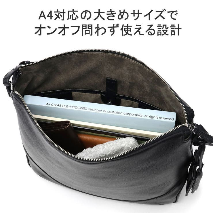 ペッレモルビダ ショルダーバッグ メンズ | ギャレリア Bag＆Luggage | 詳細画像8 