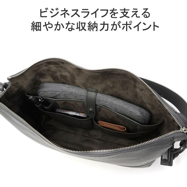 ペッレモルビダ ショルダーバッグ メンズ | ギャレリア Bag＆Luggage | 詳細画像9 