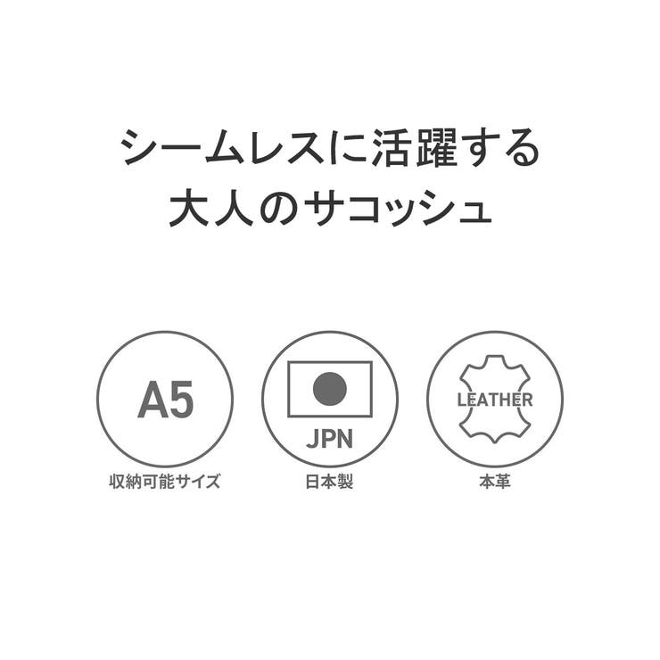 ペッレモルビダ ショルダーバッグ メンズ | ギャレリア Bag＆Luggage | 詳細画像7 