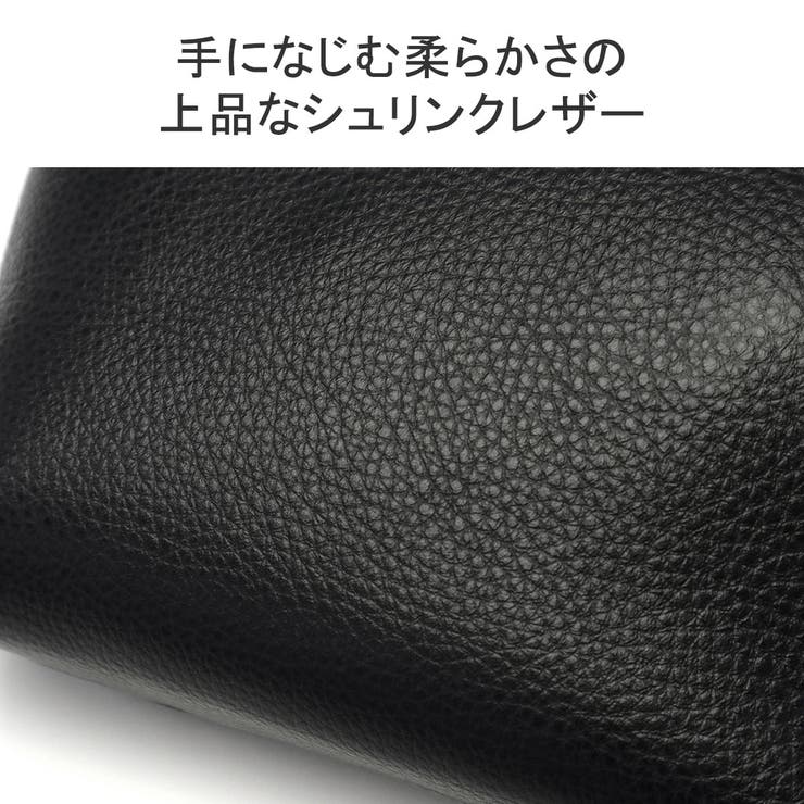 ペッレモルビダ ショルダーバッグ メンズ | ギャレリア Bag＆Luggage | 詳細画像9 