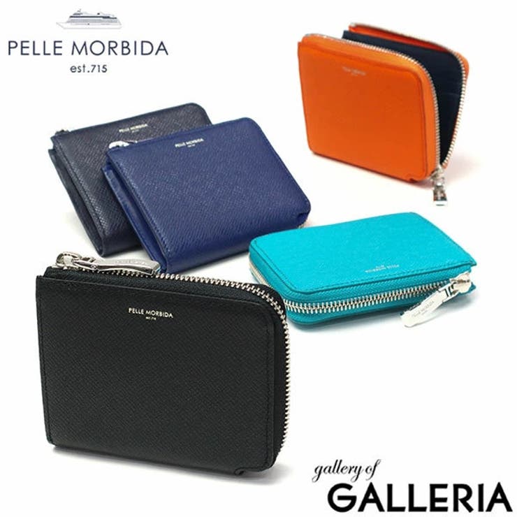 ペッレモルビダ 財布 メンズ | ギャレリア Bag＆Luggage | 詳細画像1 