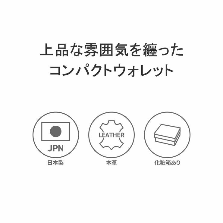 ペッレモルビダ 財布 メンズ | ギャレリア Bag＆Luggage | 詳細画像3 