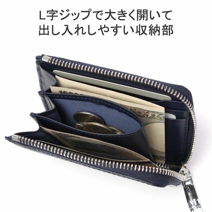 ペッレモルビダ 財布 メンズ | ギャレリア Bag＆Luggage | 詳細画像5 