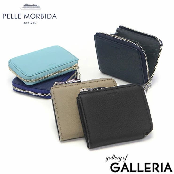 ペッレモルビダ 財布 メンズ | ギャレリア Bag＆Luggage | 詳細画像1 