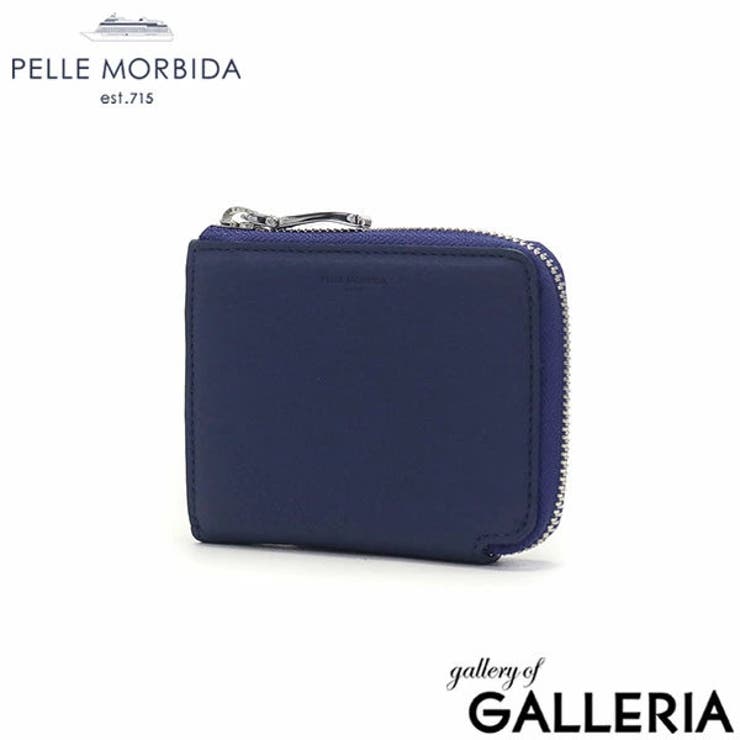 ペッレモルビダ 財布 メンズ | ギャレリア Bag＆Luggage | 詳細画像23 