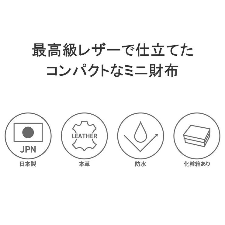 ペッレモルビダ 財布 メンズ | ギャレリア Bag＆Luggage | 詳細画像3 