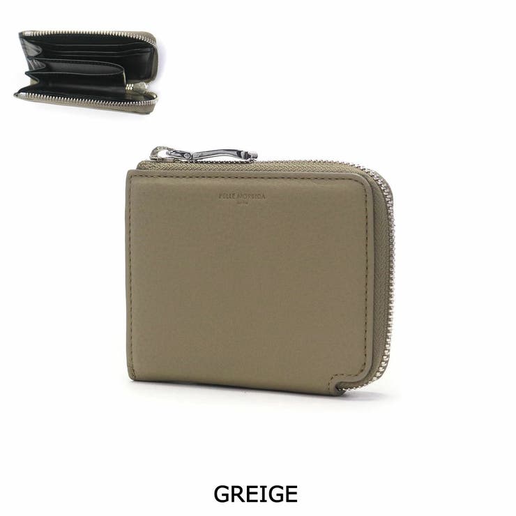 グレージュ | ペッレモルビダ 財布 メンズ | ギャレリア Bag＆Luggage