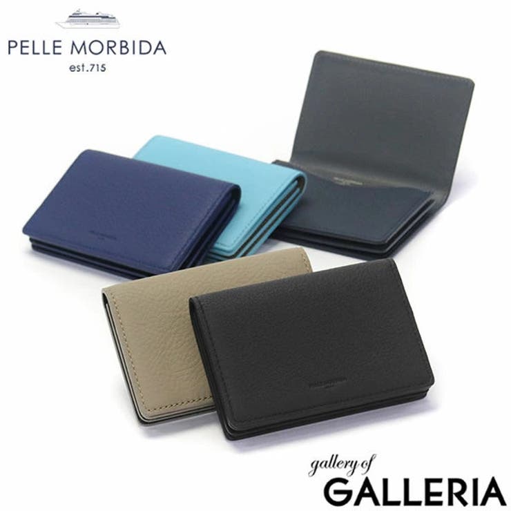 ペッレモルビダ カードケース メンズ | ギャレリア Bag＆Luggage | 詳細画像1 