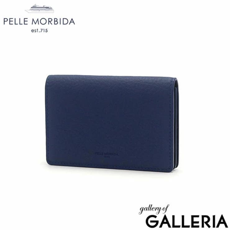 ペッレモルビダ カードケース メンズ | ギャレリア Bag＆Luggage | 詳細画像23 