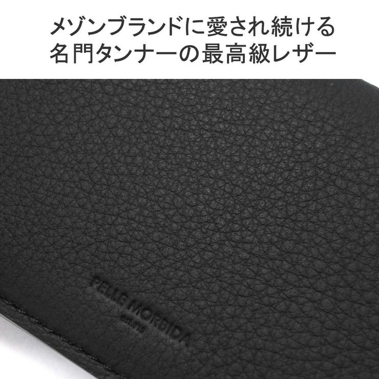 ペッレモルビダ カードケース メンズ | ギャレリア Bag＆Luggage | 詳細画像4 