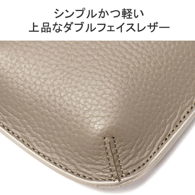 ペッレモルビダ スマホショルダー レディース | ギャレリア Bag＆Luggage | 詳細画像7 