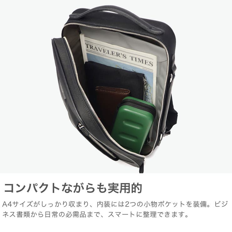 ペッレモルビダ リュック PELLEMORBIDA | ギャレリア Bag＆Luggage | 詳細画像3 