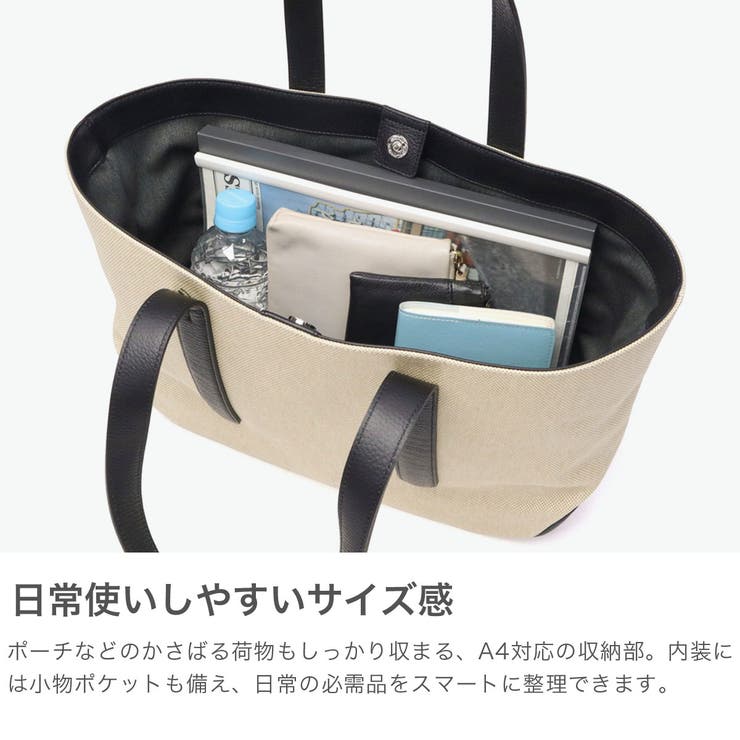 ペッレモルビダ トートバッグ PELLEMORBIDA | ギャレリア Bag＆Luggage | 詳細画像3 
