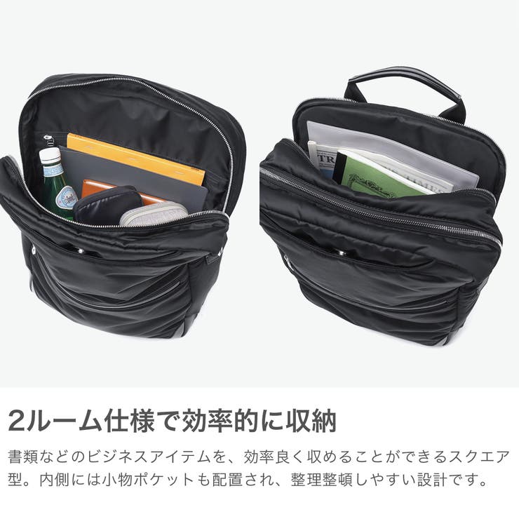 ペッレモルビダ リュック PELLEMORBIDA | ギャレリア Bag＆Luggage | 詳細画像3 