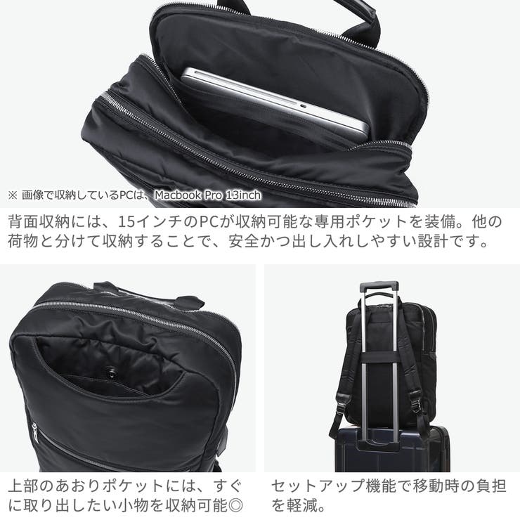 ペッレモルビダ リュック PELLEMORBIDA | ギャレリア Bag＆Luggage | 詳細画像5 