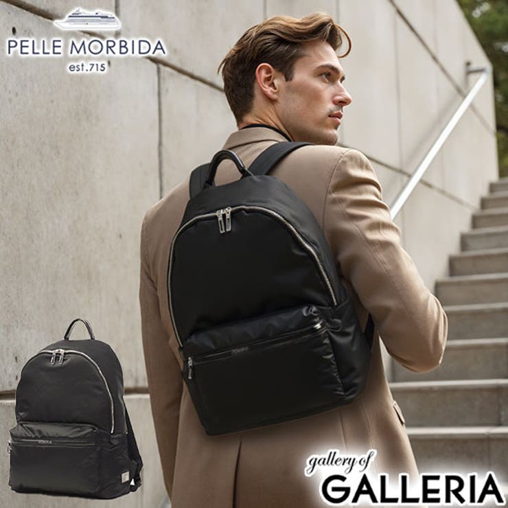 ペッレモルビダ リュック PELLEMORBIDA[品番：GLNB0015451