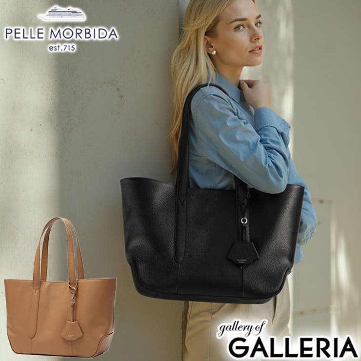 ペッレモルビダ トートバッグ PELLEMORBIDA | ギャレリア Bag＆Luggage | 詳細画像1 
