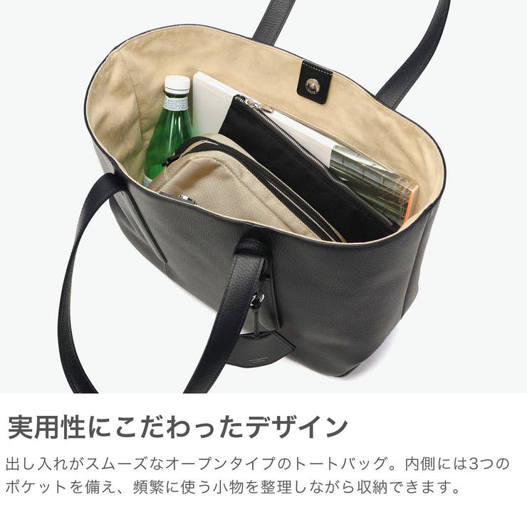 ペッレモルビダ トートバッグ PELLEMORBIDA | ギャレリア Bag＆Luggage | 詳細画像3 