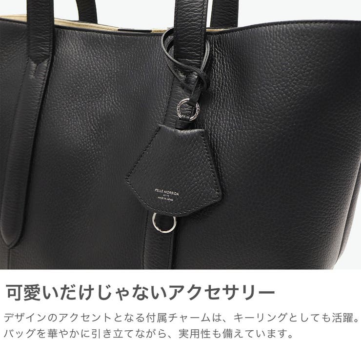 ペッレモルビダ トートバッグ PELLEMORBIDA | ギャレリア Bag＆Luggage | 詳細画像4 