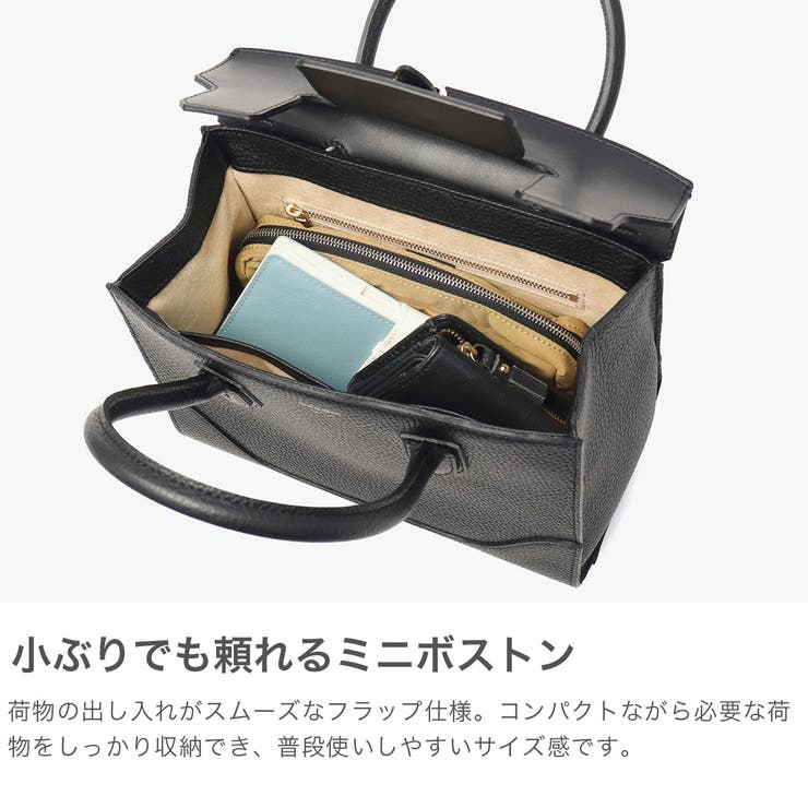 ペッレモルビダ ボストンバッグ PELLEMORBIDA[品番：GLNB0015435