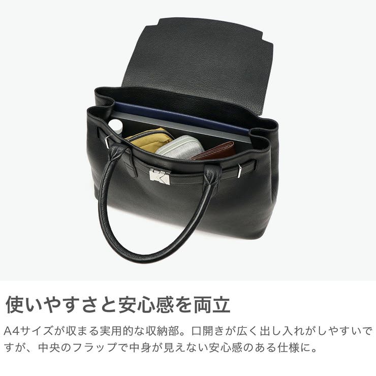 ペッレモルビダ トートバッグ PELLE | ギャレリア Bag＆Luggage | 詳細画像4 