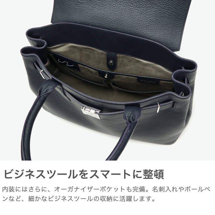 ペッレモルビダ トートバッグ PELLE | ギャレリア Bag＆Luggage | 詳細画像5 
