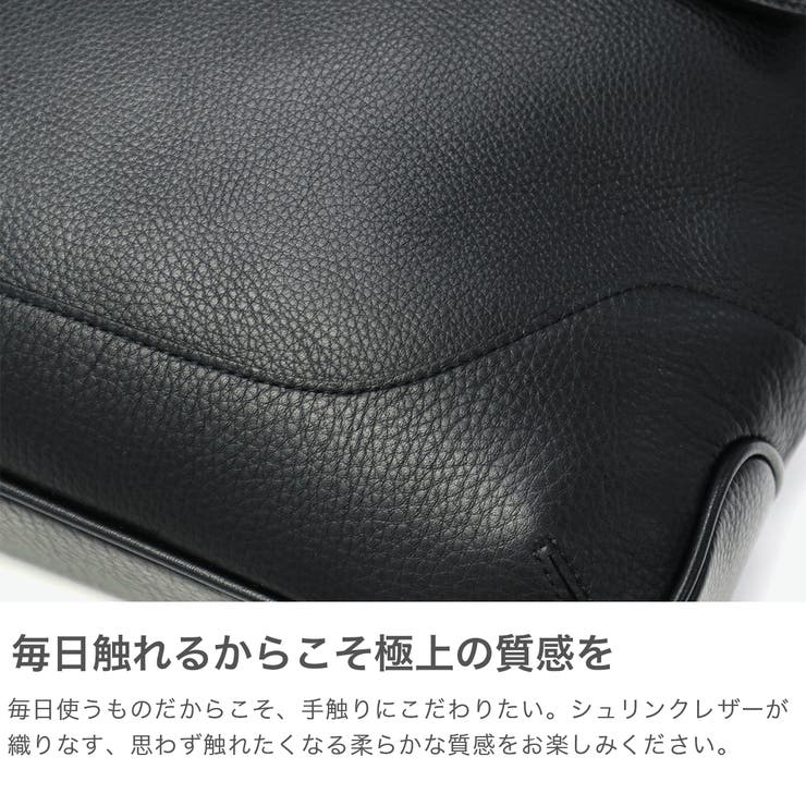 ペッレモルビダ ビジネスバッグ PELLEMORBIDA | ギャレリア Bag＆Luggage | 詳細画像3 