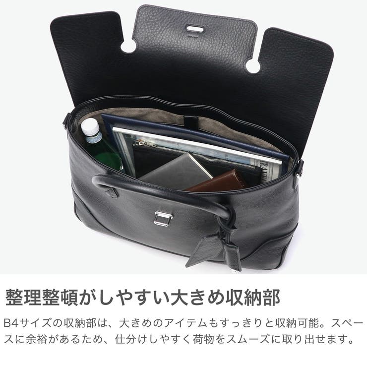 ペッレモルビダ ビジネスバッグ PELLEMORBIDA | ギャレリア Bag＆Luggage | 詳細画像4 
