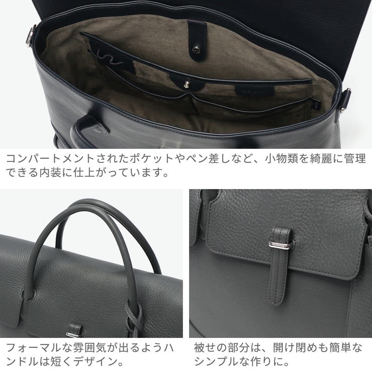 ペッレモルビダ ビジネスバッグ PELLEMORBIDA | ギャレリア Bag＆Luggage | 詳細画像5 