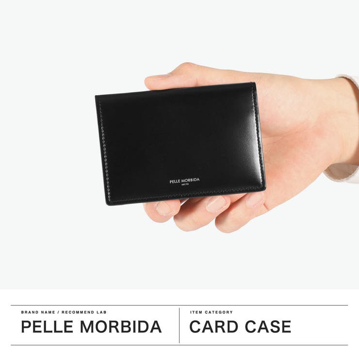 ペッレモルビダ カードケース PELLEMORBIDA | ギャレリア Bag＆Luggage | 詳細画像2 