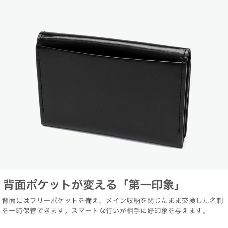 ペッレモルビダ カードケース PELLEMORBIDA | ギャレリア Bag＆Luggage | 詳細画像5 