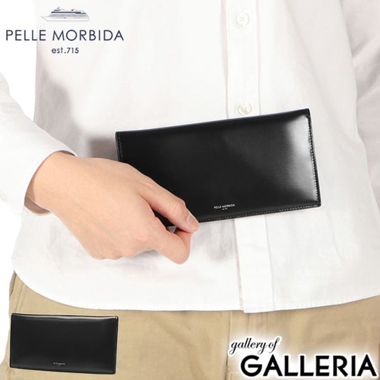 ペッレモルビダ 長財布 PELLEMORBIDA | ギャレリア Bag＆Luggage | 詳細画像1 