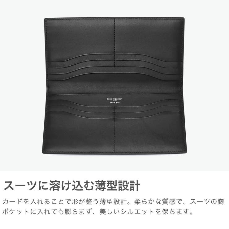ペッレモルビダ 長財布 PELLEMORBIDA | ギャレリア Bag＆Luggage | 詳細画像4 