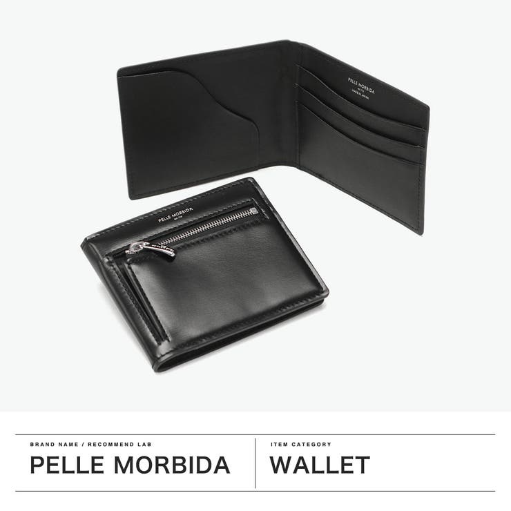 ペッレモルビダ 二つ折り財布 PELLEMORBIDA | ギャレリア Bag＆Luggage | 詳細画像2 