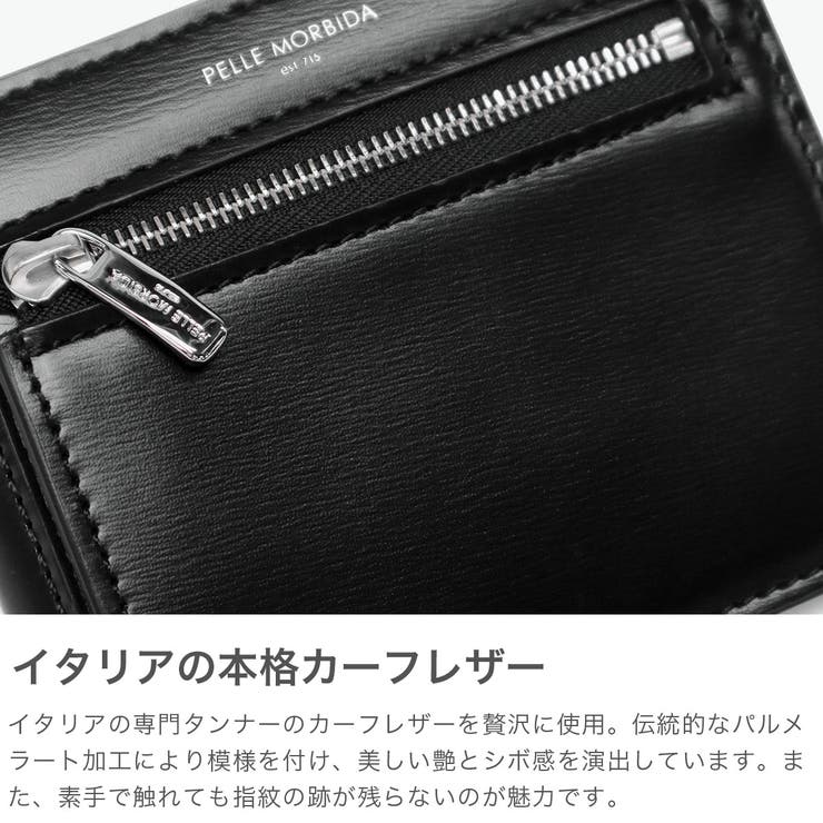 ペッレモルビダ 二つ折り財布 PELLEMORBIDA | ギャレリア Bag＆Luggage | 詳細画像3 