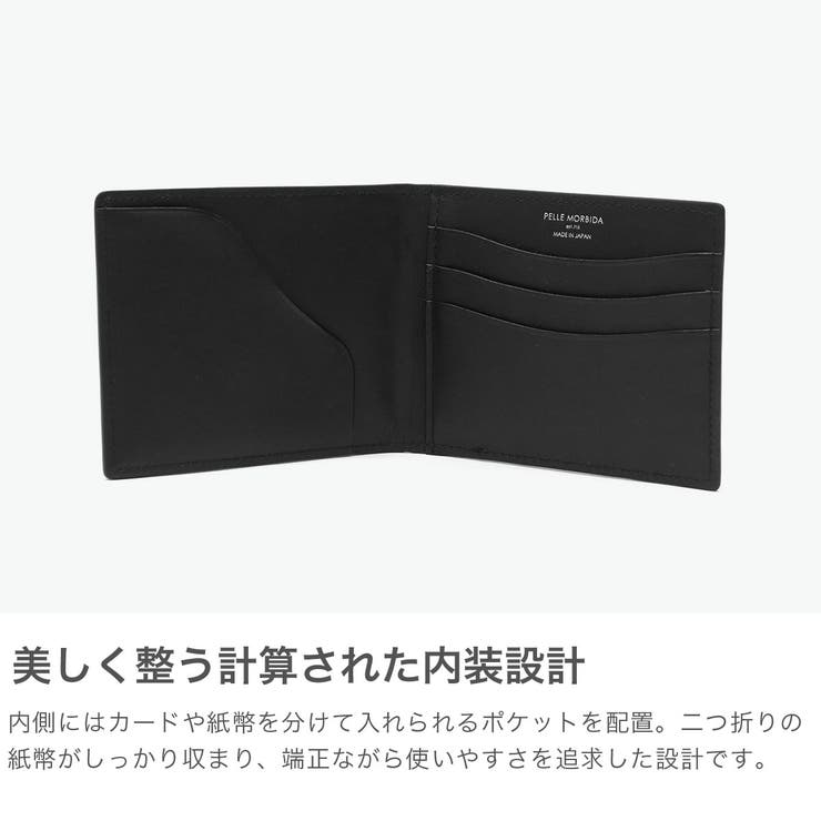 ペッレモルビダ 二つ折り財布 PELLEMORBIDA | ギャレリア Bag＆Luggage | 詳細画像4 
