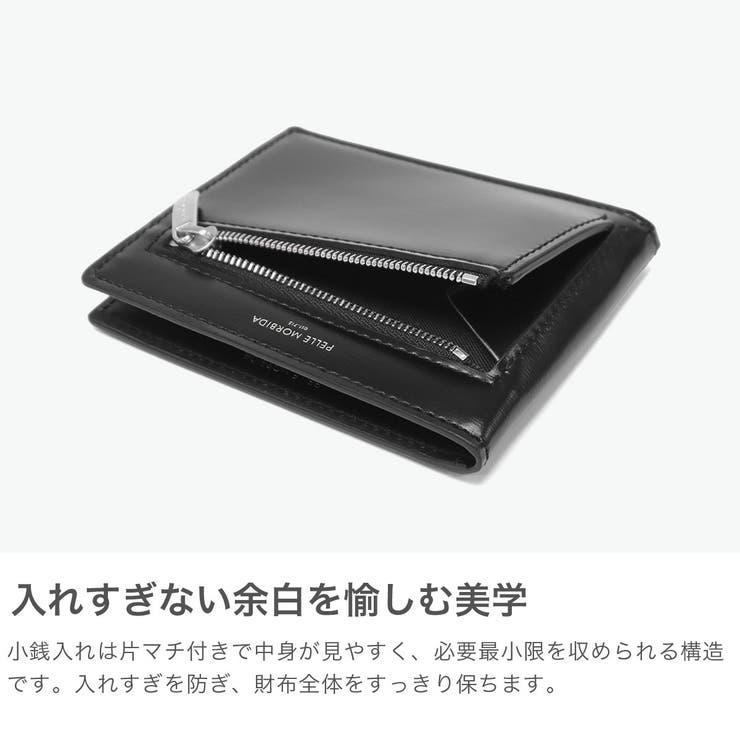 ペッレモルビダ 二つ折り財布 PELLEMORBIDA | ギャレリア Bag＆Luggage | 詳細画像5 