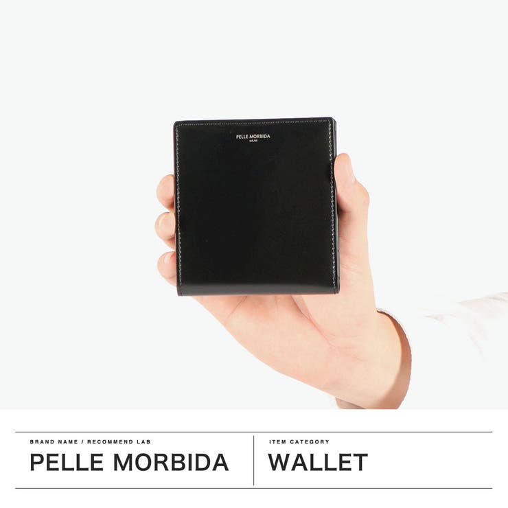 ペッレモルビダ 二つ折り財布 PELLEMORBIDA | ギャレリア Bag＆Luggage | 詳細画像2 