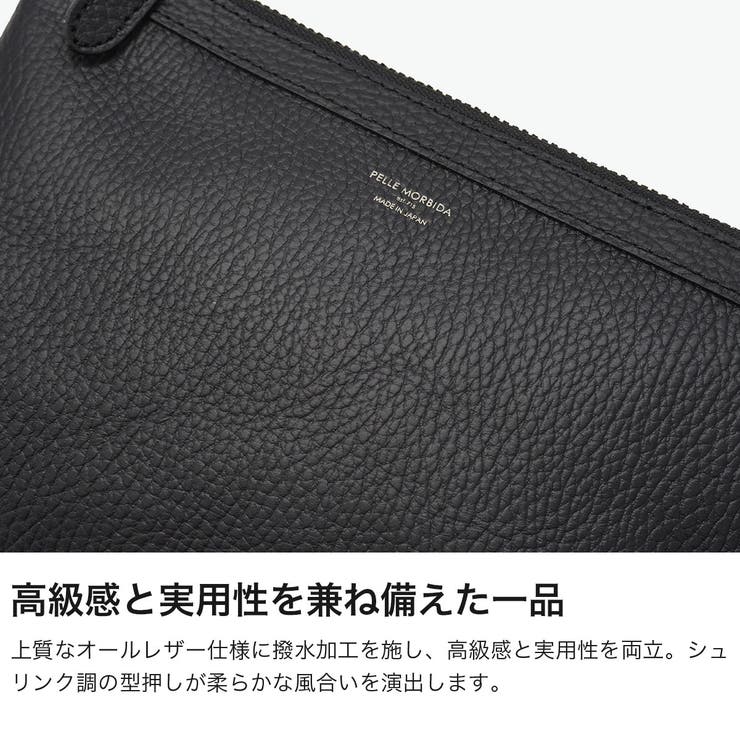 ペッレモルビダ ポーチ PELLEMORBIDA | ギャレリア Bag＆Luggage | 詳細画像4 