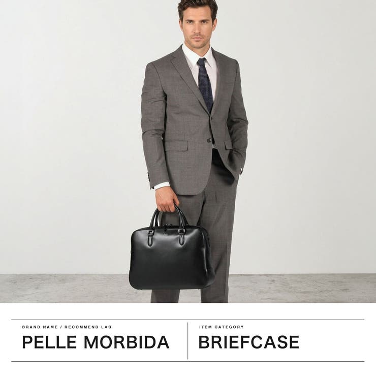 ペッレモルビダ ビジネスバッグ PELLEMORBIDA | ギャレリア Bag＆Luggage | 詳細画像2 