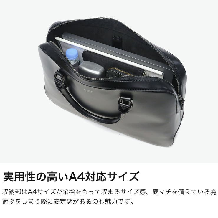 ペッレモルビダ ビジネスバッグ PELLEMORBIDA | ギャレリア Bag＆Luggage | 詳細画像3 