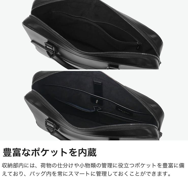ペッレモルビダ ビジネスバッグ PELLEMORBIDA | ギャレリア Bag＆Luggage | 詳細画像4 