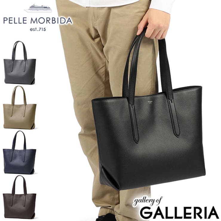 ペッレモルビダ トートバッグ PELLEMORBIDA | ギャレリア Bag＆Luggage | 詳細画像1 