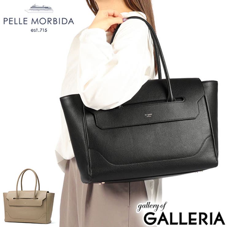 ペッレモルビダ トートバッグ PELLEMORBIDA | ギャレリア Bag＆Luggage | 詳細画像1 