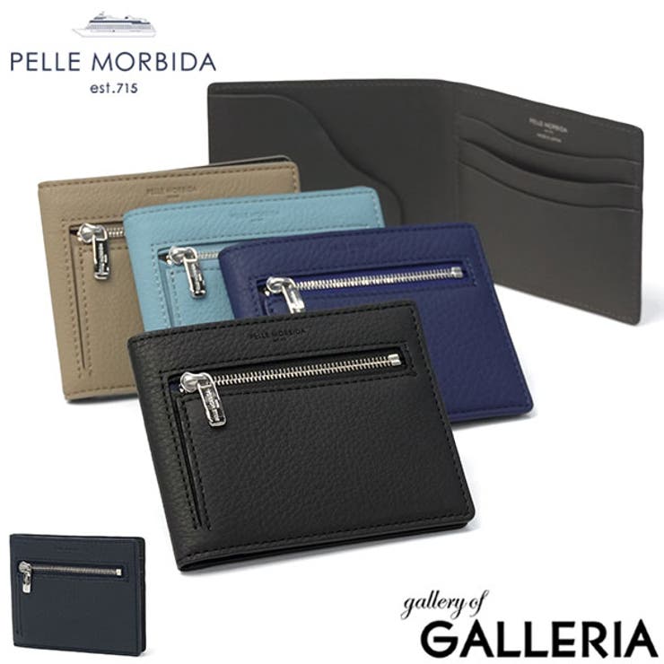 ペッレモルビダ 二つ折り財布 PELLEMORBIDA | ギャレリア Bag＆Luggage | 詳細画像1 