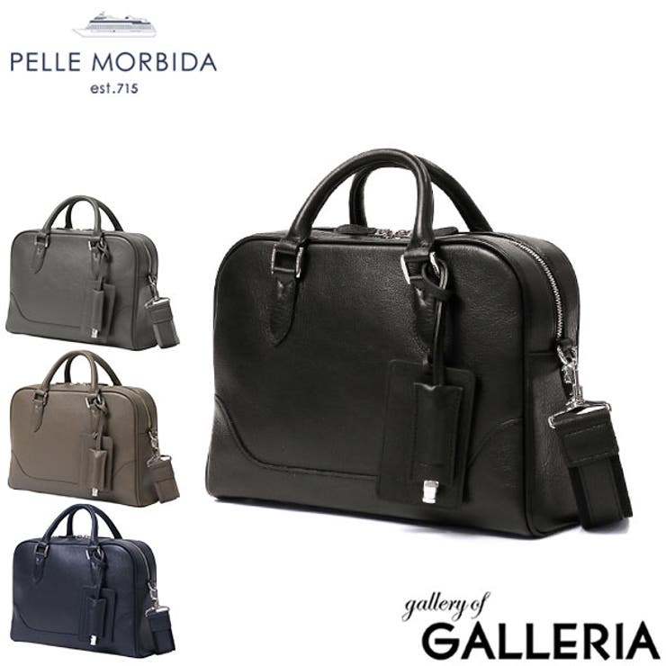 ペッレモルビダ ビジネスバッグ PELLEMORBIDA | ギャレリア Bag＆Luggage | 詳細画像1 