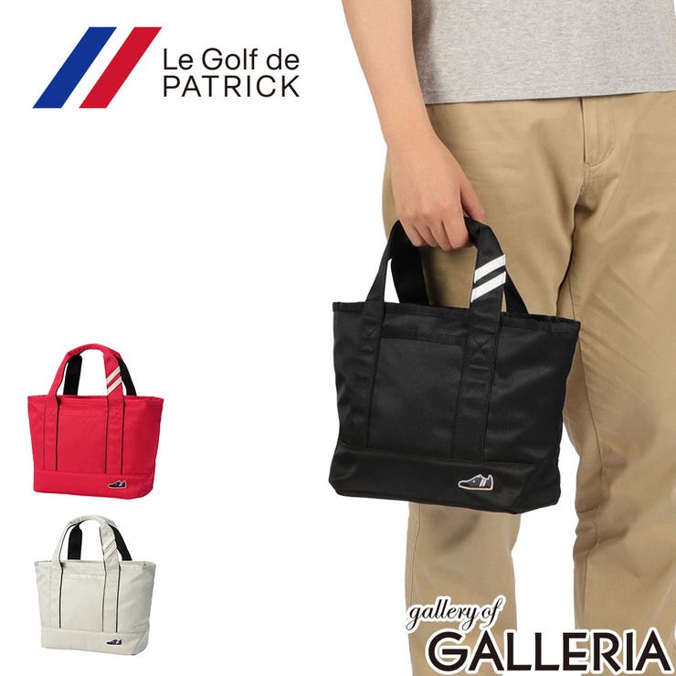 ルゴルフドゥパトリック トートバッグ LeGolfdePATRICK | ギャレリア Bag＆Luggage | 詳細画像1 