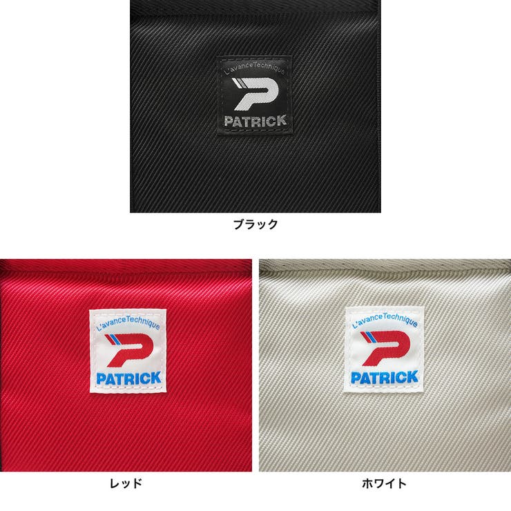 ルゴルフドゥパトリック トートバッグ LeGolfdePATRICK | ギャレリア Bag＆Luggage | 詳細画像3 